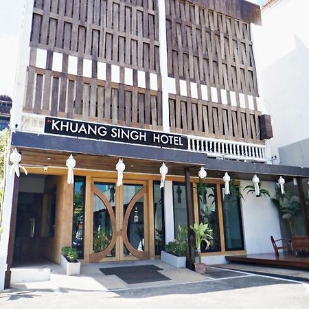 Khuang Singh Residence & Hotel Chiangmai Chiang Mai Extérieur photo