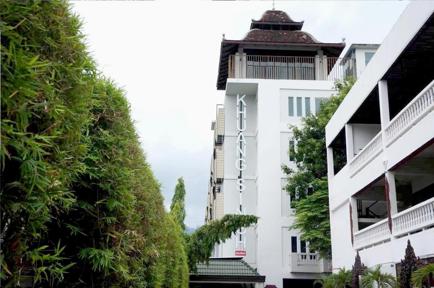 Khuang Singh Residence & Hotel Chiangmai Chiang Mai Extérieur photo